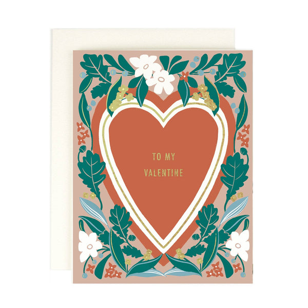 To My Valentine Card