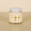 4oz - Thank You Celebration Candles